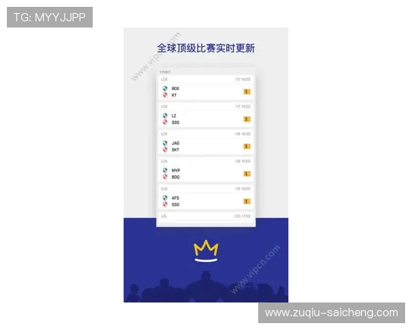 篮球APP电子竞技投注盘口避坑防骗指南 篮球APP电子竞技投注盘口避坑防骗指南